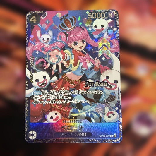 One Piece Perona — Japanese