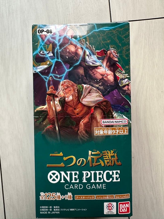 One Piece One Piece Card Two Legends Unopened Box — Japanese