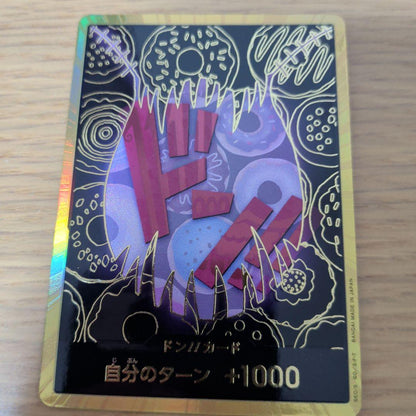 One Piece One Piece Card Game Super Parallel Don!! Card (Katakuri) Gold Don ONEPIECE — Don!! Card — Japanese