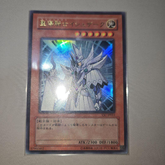 Yu-Gi-Oh Holy Guide Knight Ishuzark — Japanese