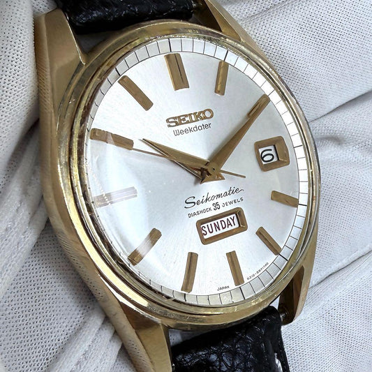 SEIKO Sarb035 Automatic Men's Watch — Japanese