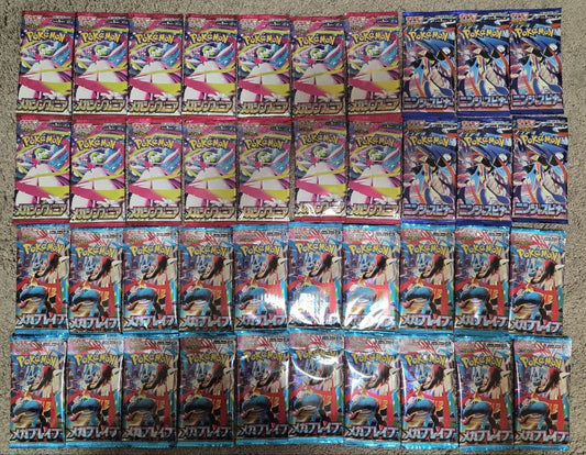 Pokemon Ninja Spinner Megashynphonica Megabright Barapack 40 Pack Pack — Japanese