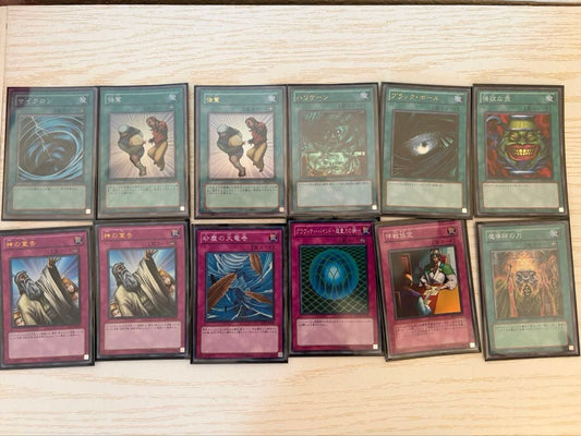 Yu-Gi-Oh Yu-Gi-Oh! Beginner's Edition Dust Storm of Sandstorm Ultra Rare Bulk Sale Super Rare — Japanese