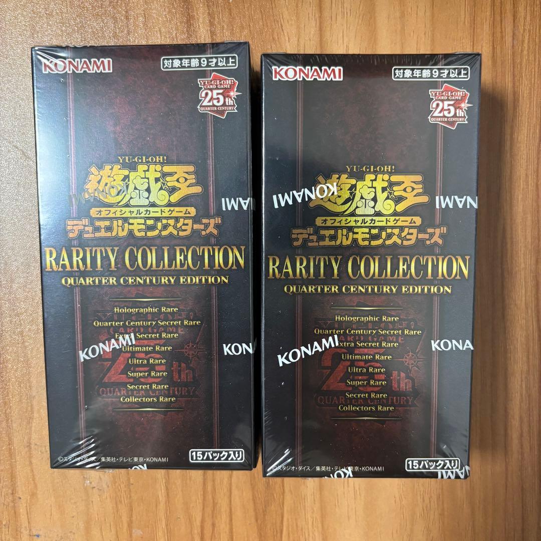Yu-Gi-Oh New Sealed Shrink Yu-Gi-Oh! Rarety Collection 25th 2BOX Set Box — Japanese