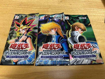 Yu-Gi-Oh Yu-Gi-Oh! Limited Edition 3 Pack — Japanese