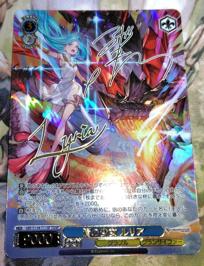 Weiss Schwarz Blue Girl Luria TDSP — Japanese