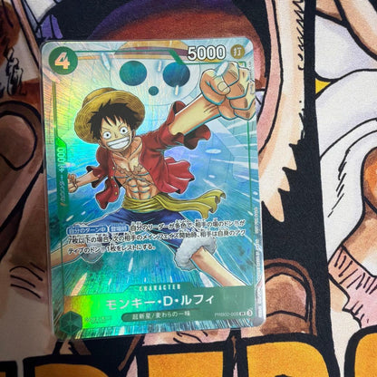One Piece Monkey D. Luffy — PRB02-005 — Japanese