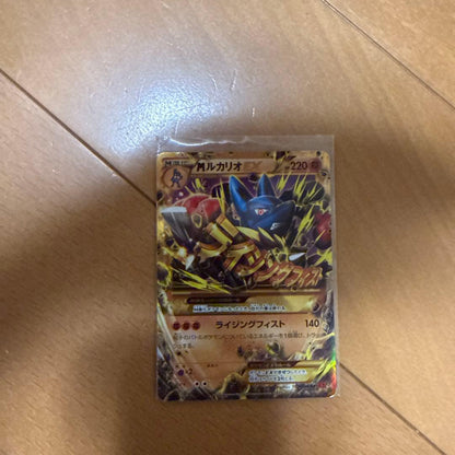 Pokemon Lucario UR — Japanese