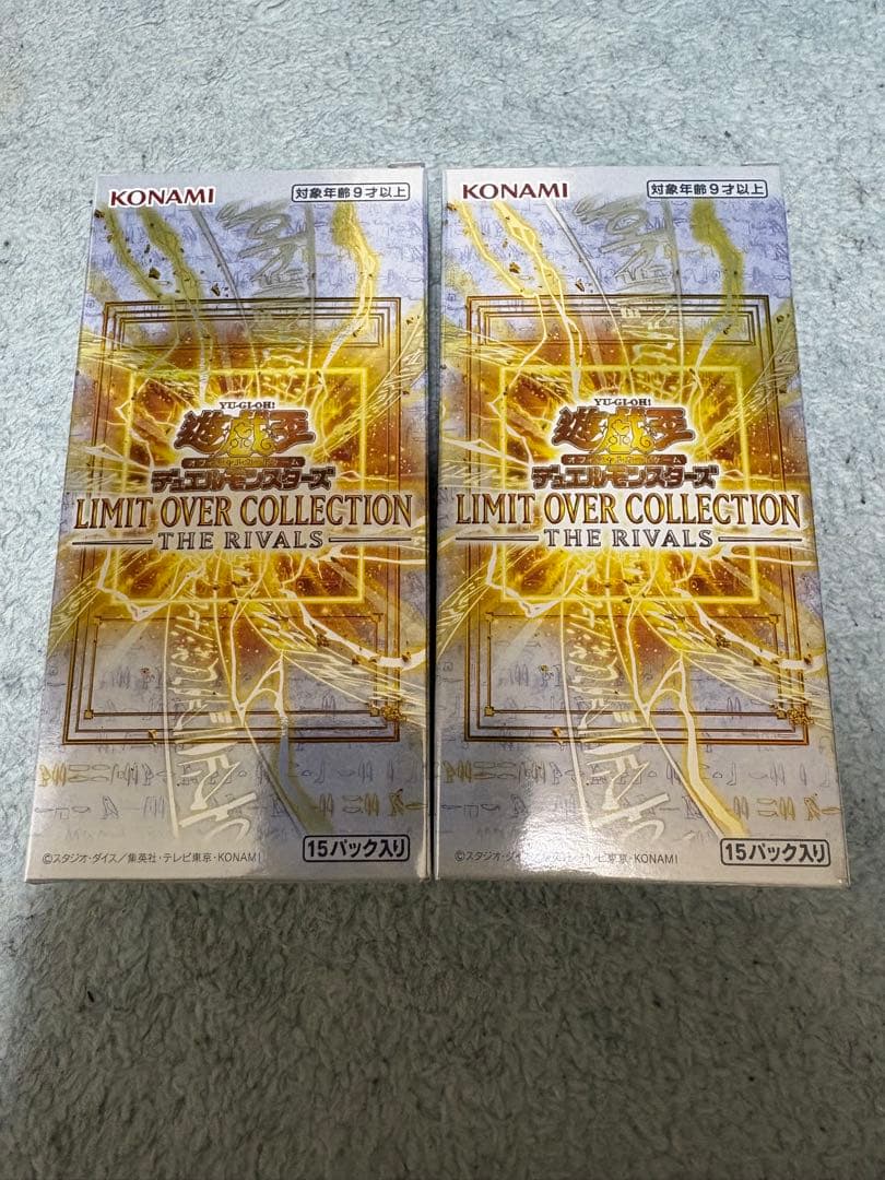 Yu-Gi-Oh Yu-Gi-Oh! LIMIT OVER COLLECTION THE RIVALS 2BOX Box — Japanese