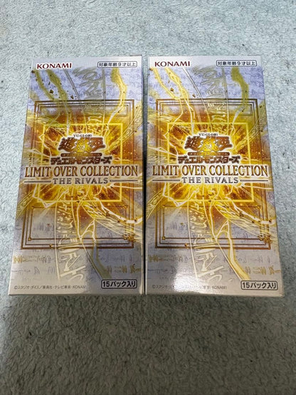 Yu-Gi-Oh Yu-Gi-Oh! LIMIT OVER COLLECTION THE RIVALS 2BOX Box — Japanese