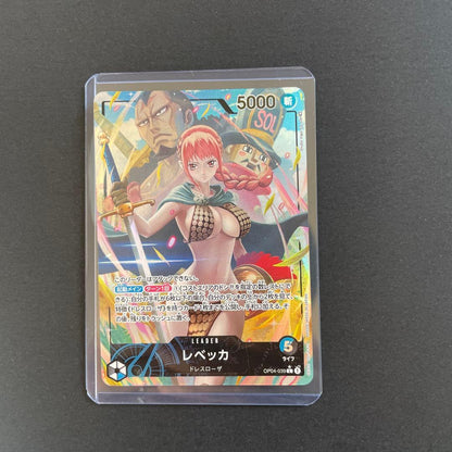 One Piece Rebecca L — OP-04: Kingdom of Conspiracy OP04-039 — Japanese