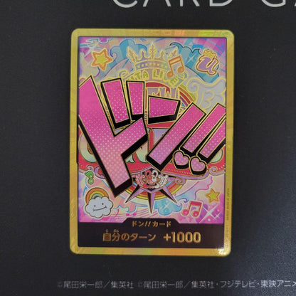 One Piece Super Parallel Don!! Card (Uta) Gold Don スペシャルカード — Japanese