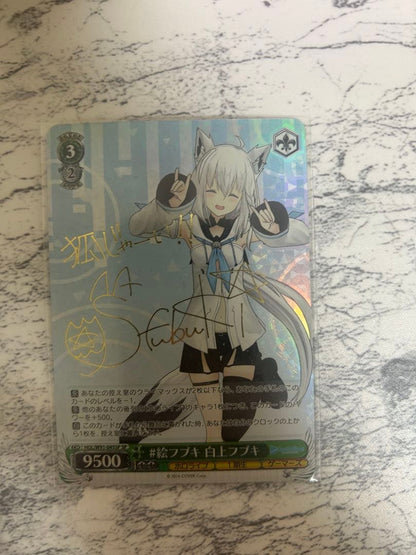 Weiss Schwarz hololive production White Fox Fuuki SP Gold Foil Sign — Japanese