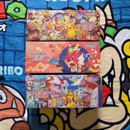 Pokemon Pokémon Card Special Box 3 Types Set Box — Japanese