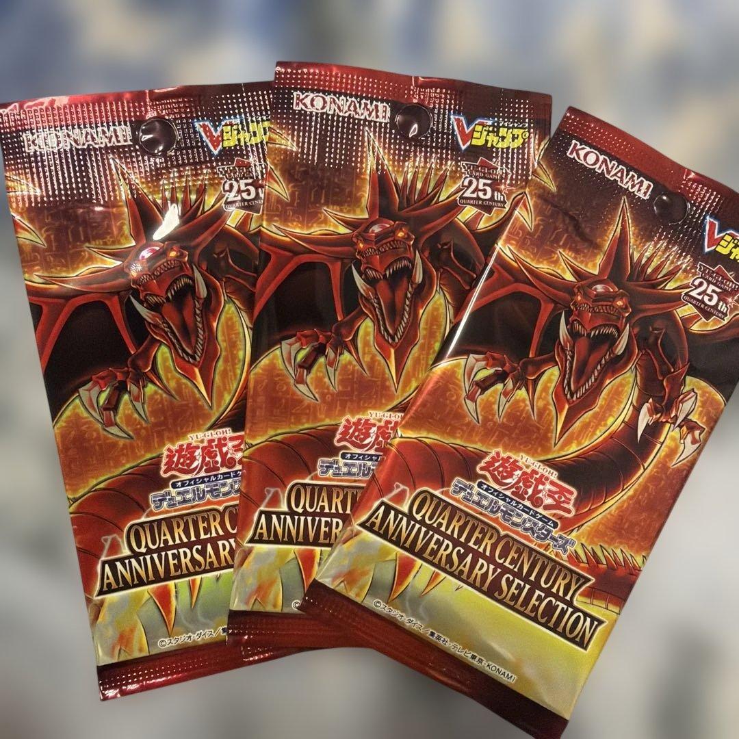 Yu-Gi-Oh Slifer the Sky Dragon Pack — Japanese
