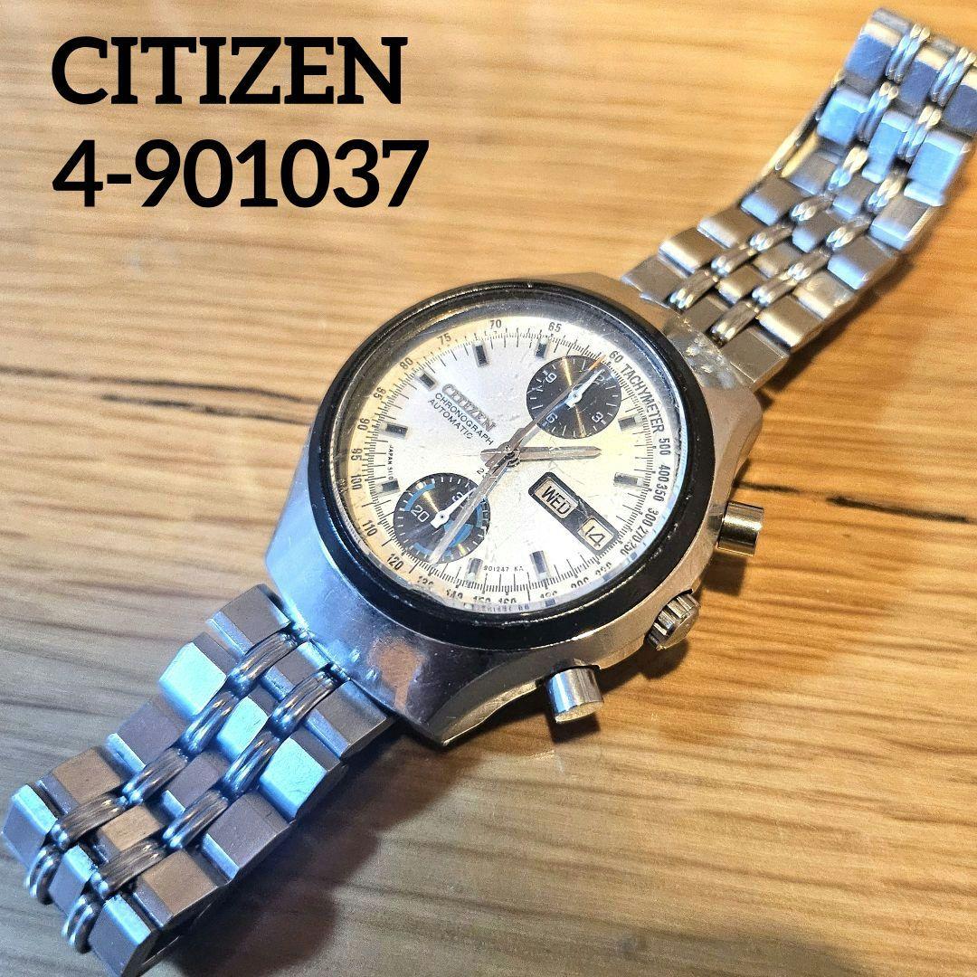 Citizen 4-901037 Automatic Men's Watch — Japanese