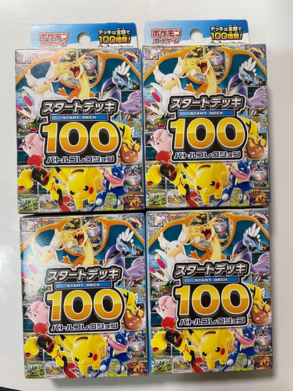 Pokemon Same Day Dispatch Starting Deck 100 4-Piece Set Box — Japanese