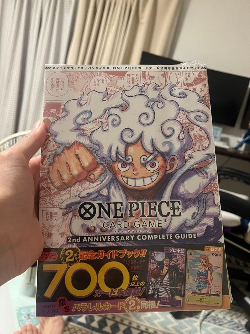 One Piece One Piece Card Game 2nd Anniversary Guidebook Box — Japanese