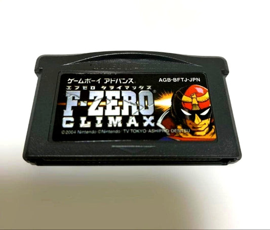 F-ZERO CLIMAX game software cartridge tested and working condition