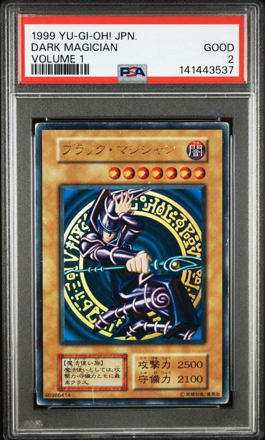 PSA 2 Yu-Gi-Oh Dark Magician — Japanese