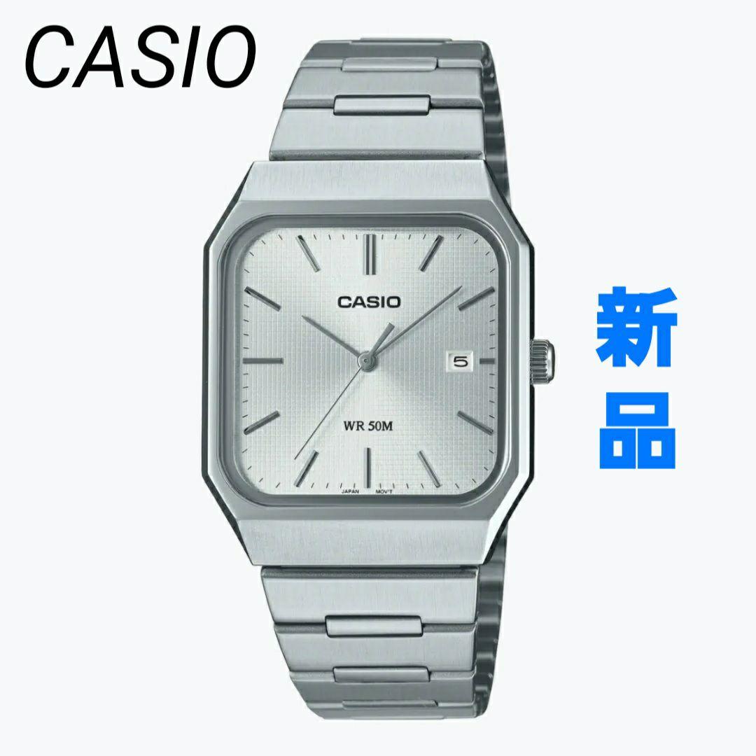 CASIO MTP-B185D-7AV Digital Men's Watch — Japanese