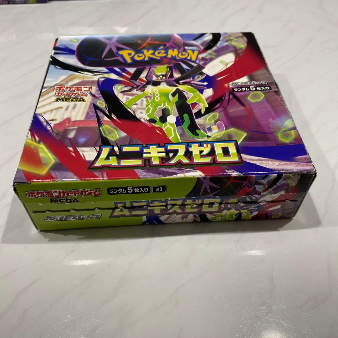 Pokemon Pokémon Card Game Munikis Zero Expansion Pack Box — Japanese