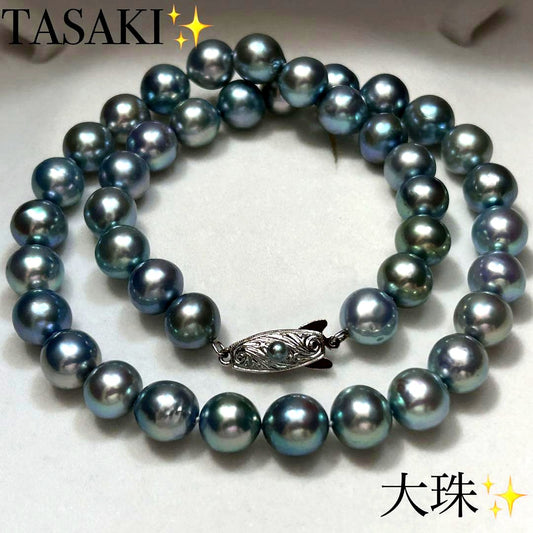 Tasaki Akoya pearl necklace with 9.7mm pearls, 46g weight, and 43cm sterling silver chain