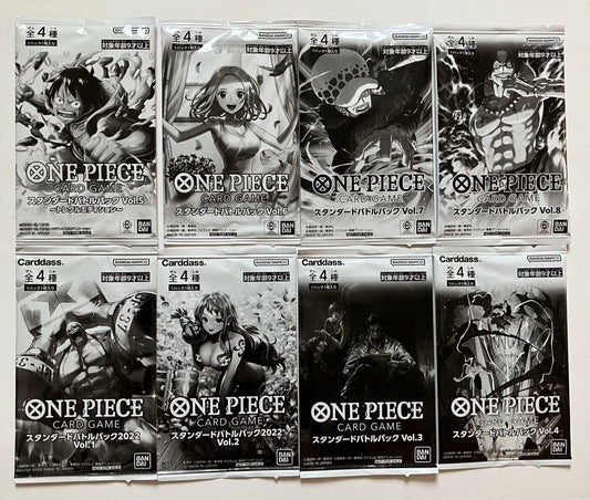 One Piece One Piece Card Standard Battle Pack Vol.1–8 Special Bonus Set Pack — Japanese