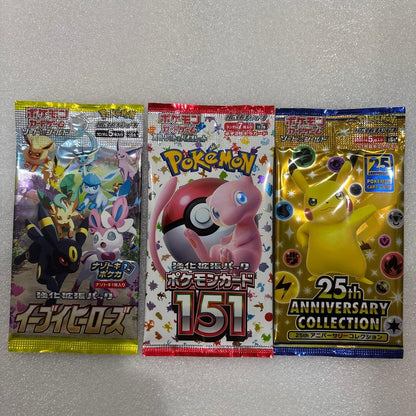 Pokemon Pokémon Card Unopened Pack All 3 Packs Pack — Japanese