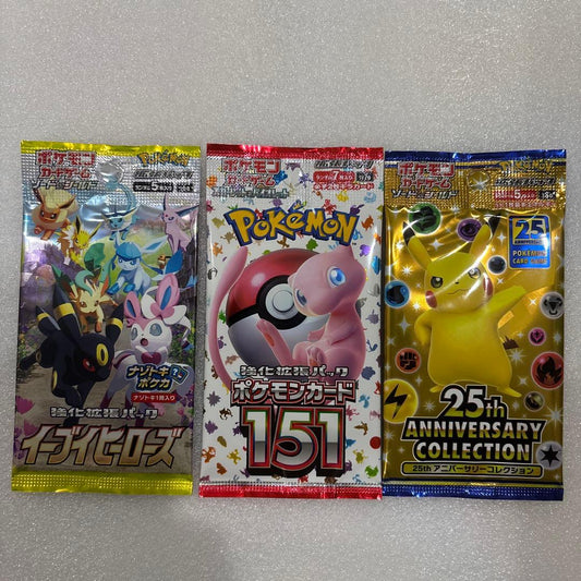 Pokemon Pokémon Card Unopened Pack All 3 Packs Pack — Japanese