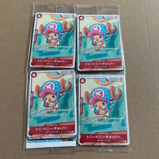 One Piece ONE PIECE Promotion Card 2025 Promotion Pack — Japanese