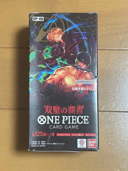 One Piece One Piece Card Tape Cut Unopened Twin Swords Ruler Box — Japanese