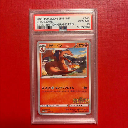 PSA 10 Pokemon Charizard — S Series Promotional Card 143/S-P — Japanese