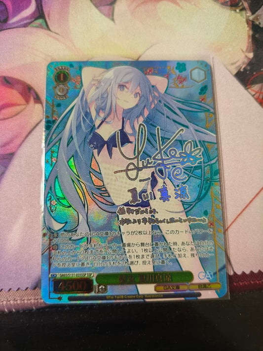 Weiss Schwarz Majestic Summer Maizuru — Japanese