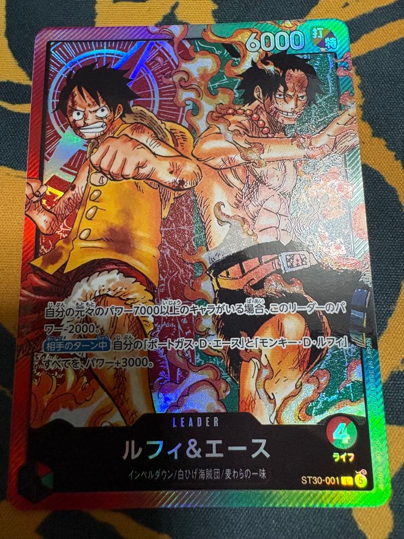 One Piece Luffy — ST30-001 — Japanese