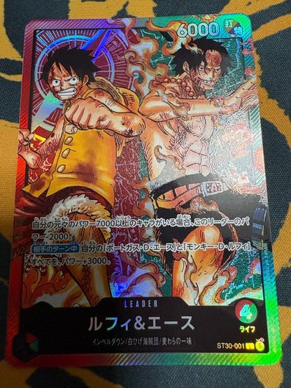 One Piece Luffy — ST30-001 — Japanese