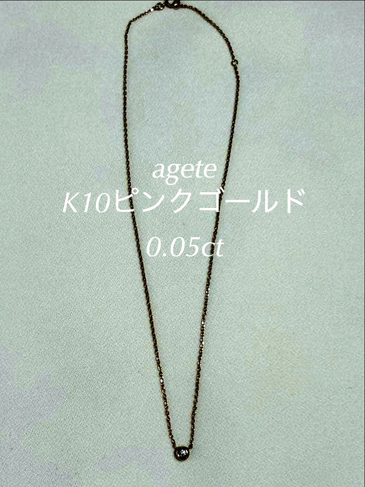 Agete K10 pink gold necklace with a single 0.05ct diamond pendant on a delicate chain