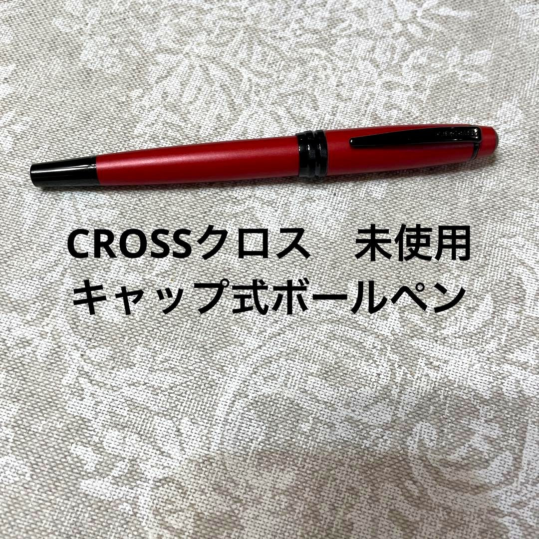 CROSS Cap-style Ballpoint Pen No.148 with black oil-based ink and a removable cap