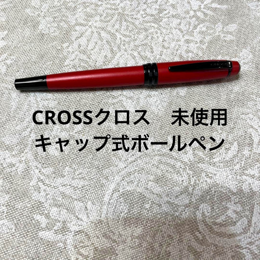 CROSS Cap-style Ballpoint Pen No.148 with black oil-based ink and a removable cap
