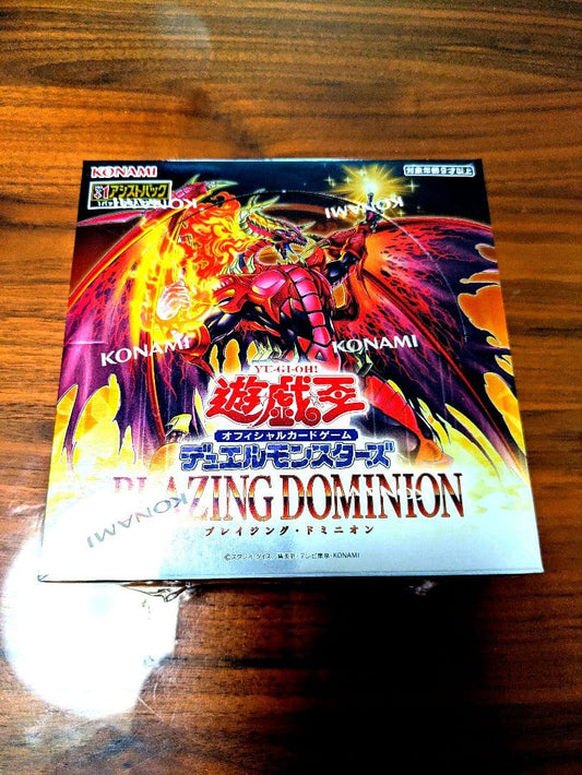 Yu-Gi-Oh Yu-Gi-Oh! OCG Blazing Dominion Box — Japanese