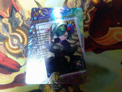 Duel Masters Instant Purchase Available Supreme King of Universes Evil Dragon Zou=The Dead Br — Japanese