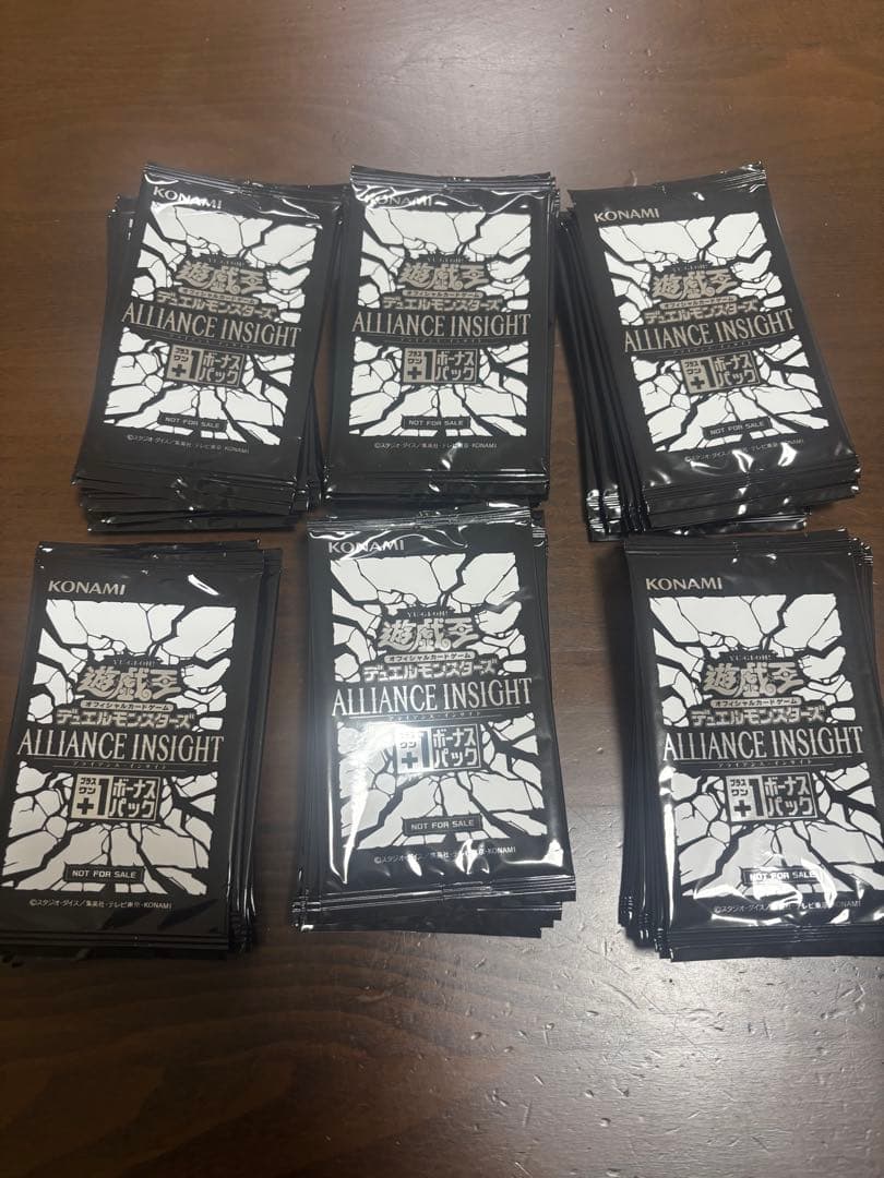 Yu-Gi-Oh Yu-Gi-Oh! Alliance Insight Plus One Bonus Pack 57 Packs Pack — Japanese
