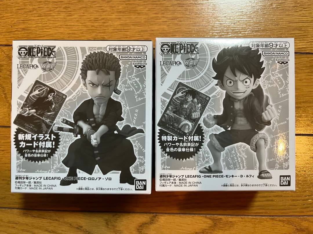 One Piece Luffy Box LECAFIG L — Japanese