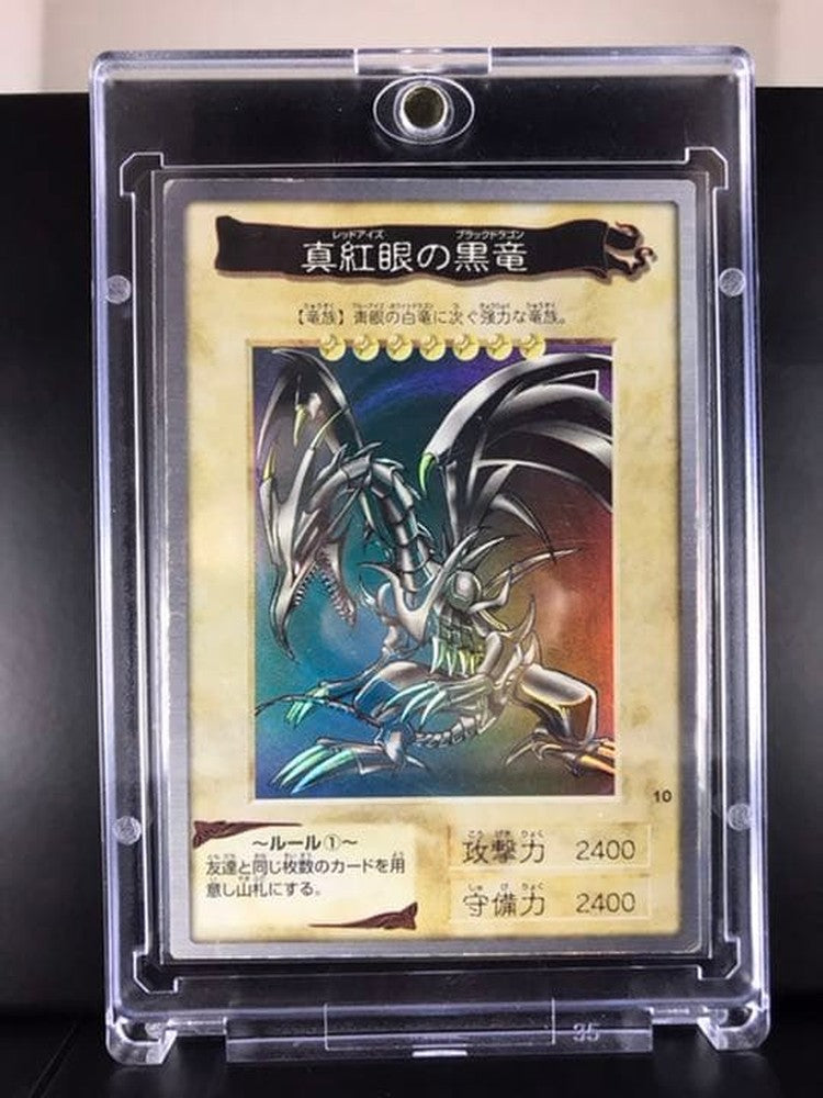 Yu-Gi-Oh Red-Eyes Black Dragon — Japanese