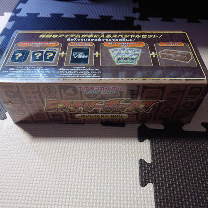 Pokemon Pokémon Card Mystery Box with Shrink Wrap Box — Japanese
