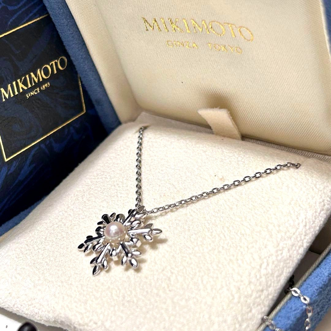 Mikimoto Akoya pearl necklace with 4.5mm pearls, 40cm length, displayed on white background