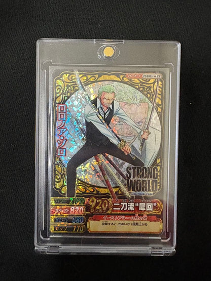 One Piece Roronoa Zoro STRONG WORLD — Japanese