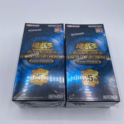 Yu-Gi-Oh Quarter Century Chronicle Box — Japanese