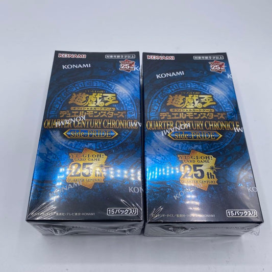 Yu-Gi-Oh Quarter Century Chronicle Box — Japanese