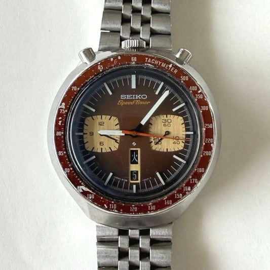 SEIKO 6138-0040 Automatic Men's Watch — Japanese
